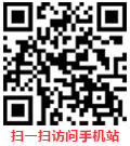 泰江專業鋼格板生產廠家