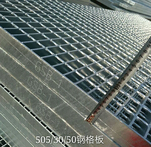 鋼格板價格-鋼格板價格之間存在哪些出入？