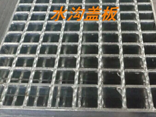 鋼格板廠家提供G305/30/50型號熱鍍鋅鋼格板
